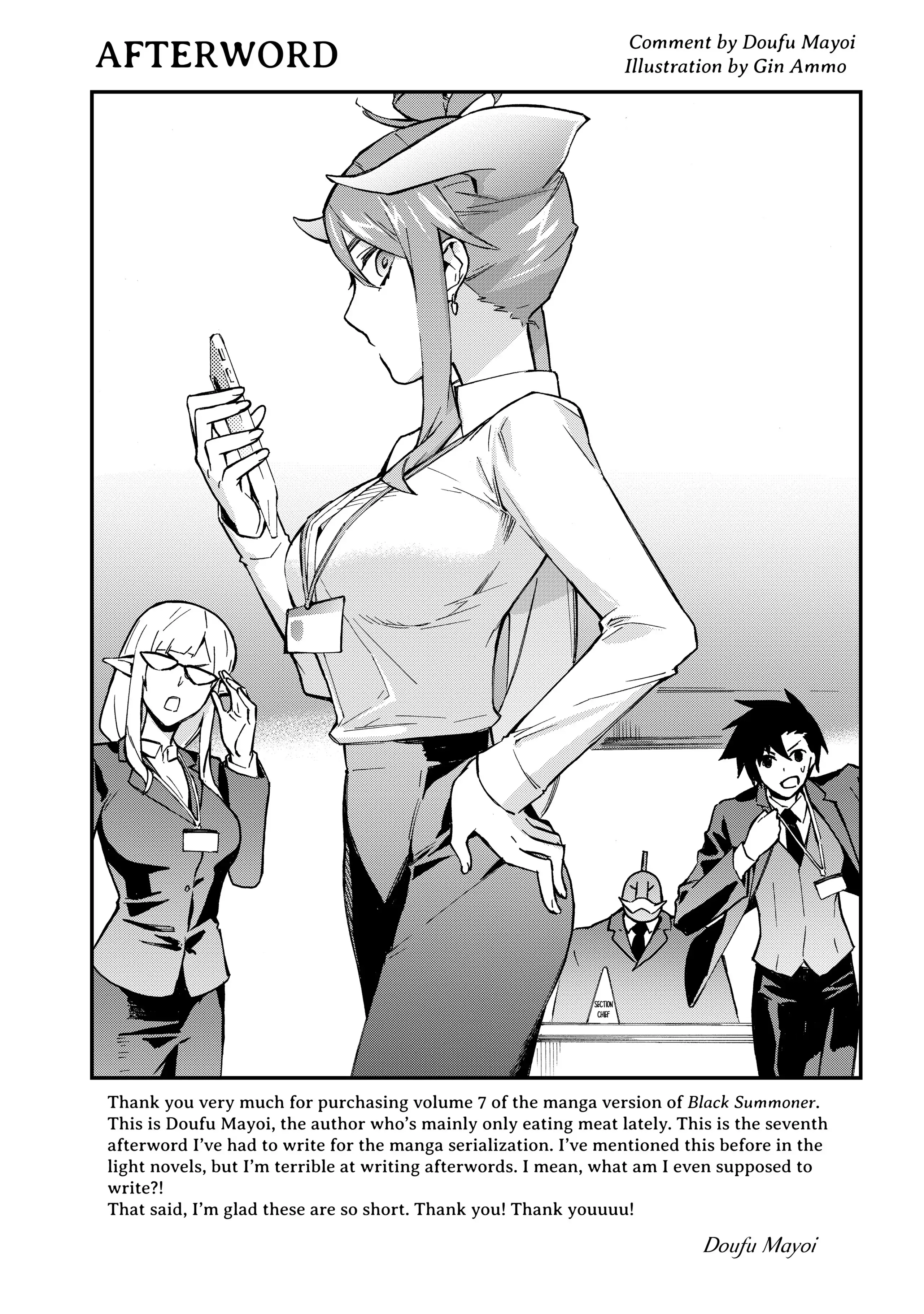 Kuro no Shoukanshi Chapter 52.5 7